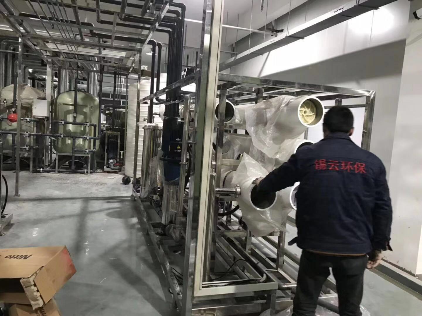 工業(yè)純水設備 工業(yè)純水設備